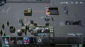 【指挥官训练营】《镭明闪击》火力与狙击职业介绍