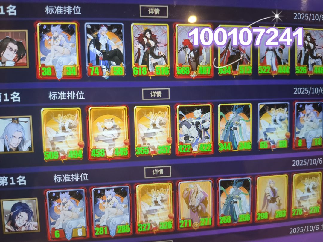 我们战斗吧,哈哈 1