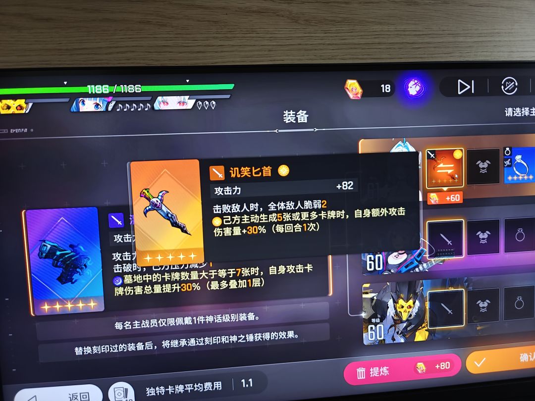 兄弟们 要是你们 你们选哪个 1