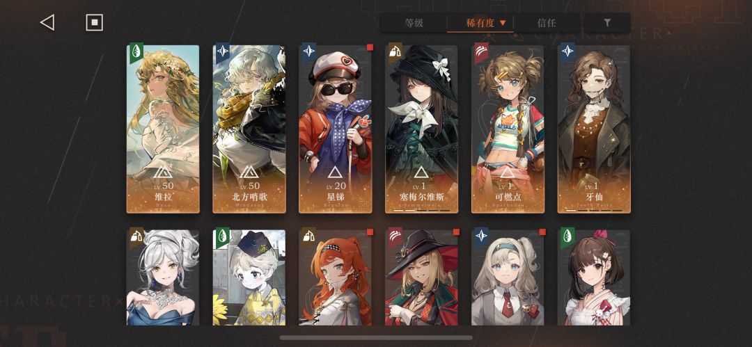 爆率真的高 2