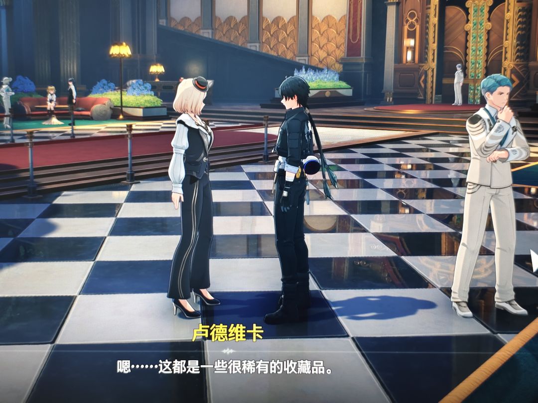 高情商 2
