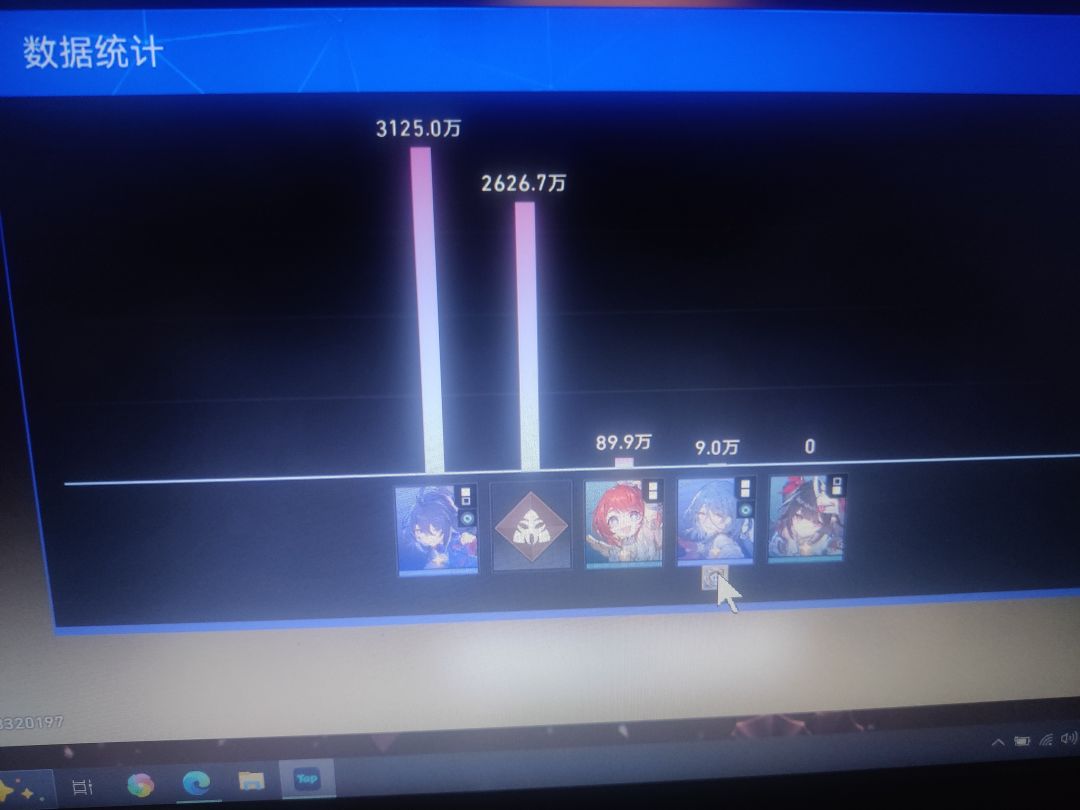 这就是运营 1