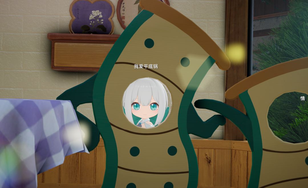 会赢吗? 3