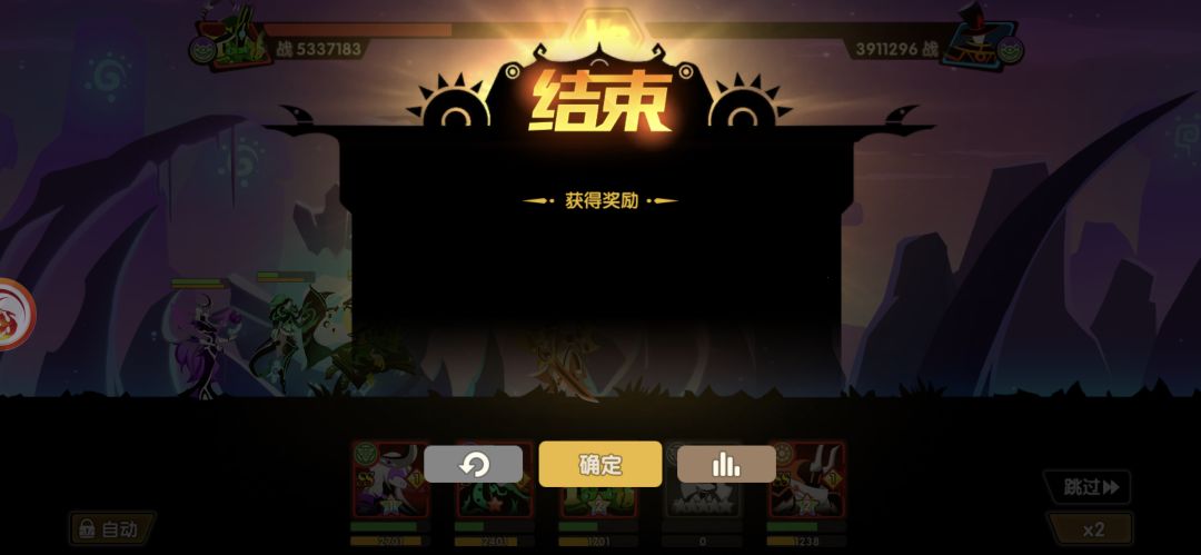 动态图片 3