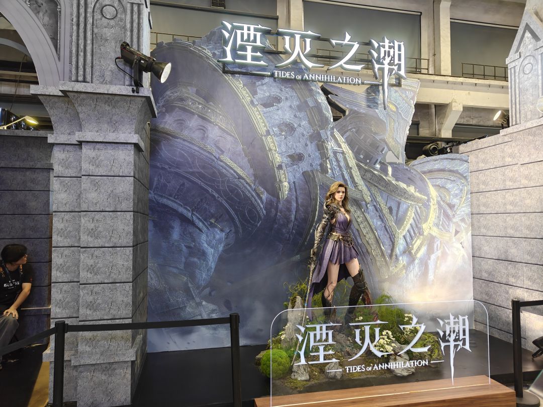 湮灭之潮试玩 1