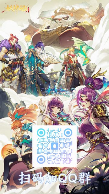 Q群：559037797，欢迎加入官方Q群！