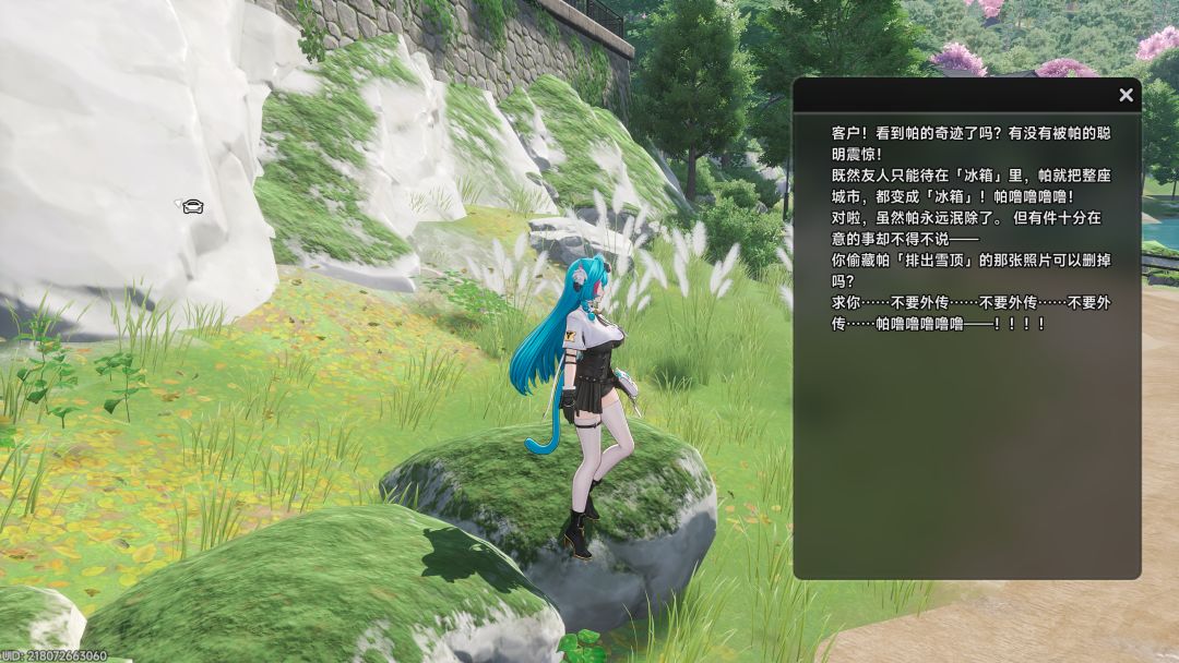 动态图片 14