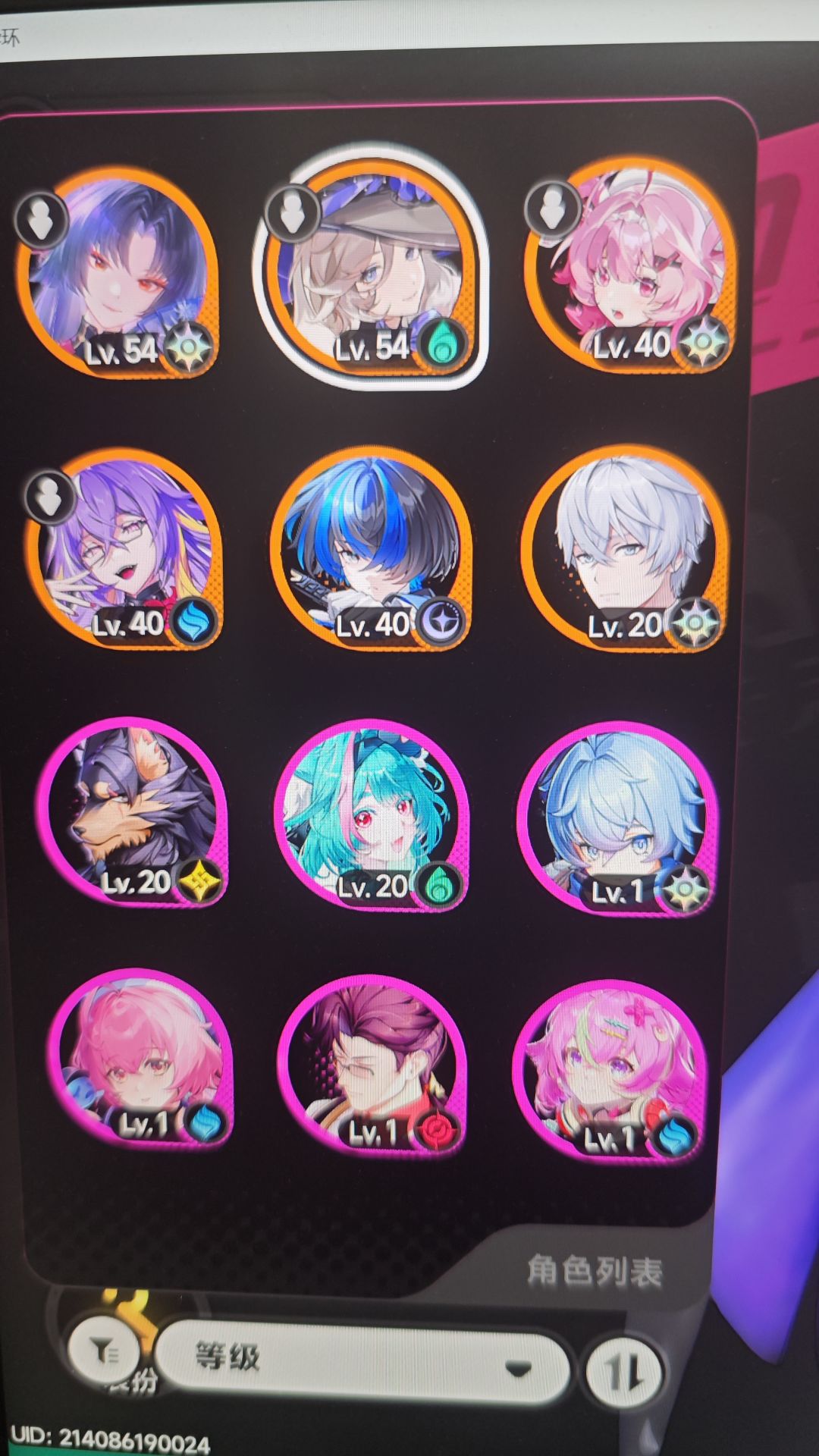 新活动打不过 1