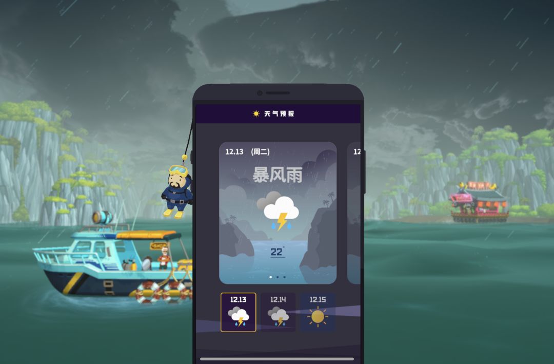 为什么我满海洋卡了 没有出隐藏boss 2