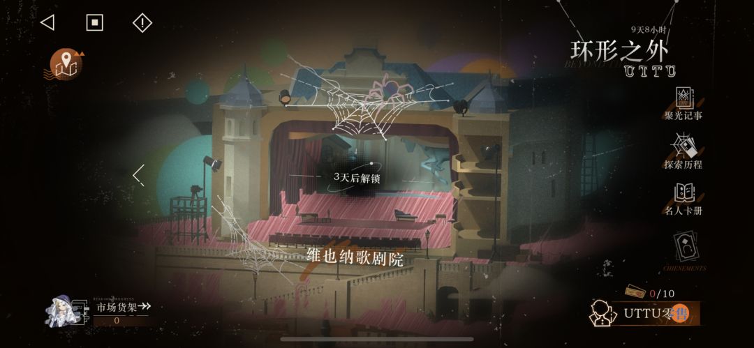 这次的奖励也太少了吧 1