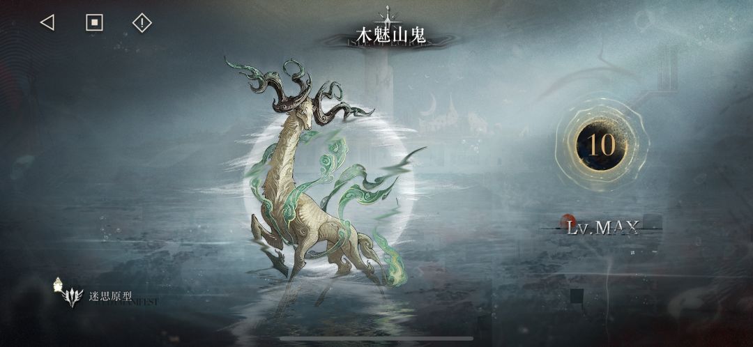 全程挂机 1