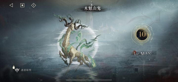 全程挂机截图