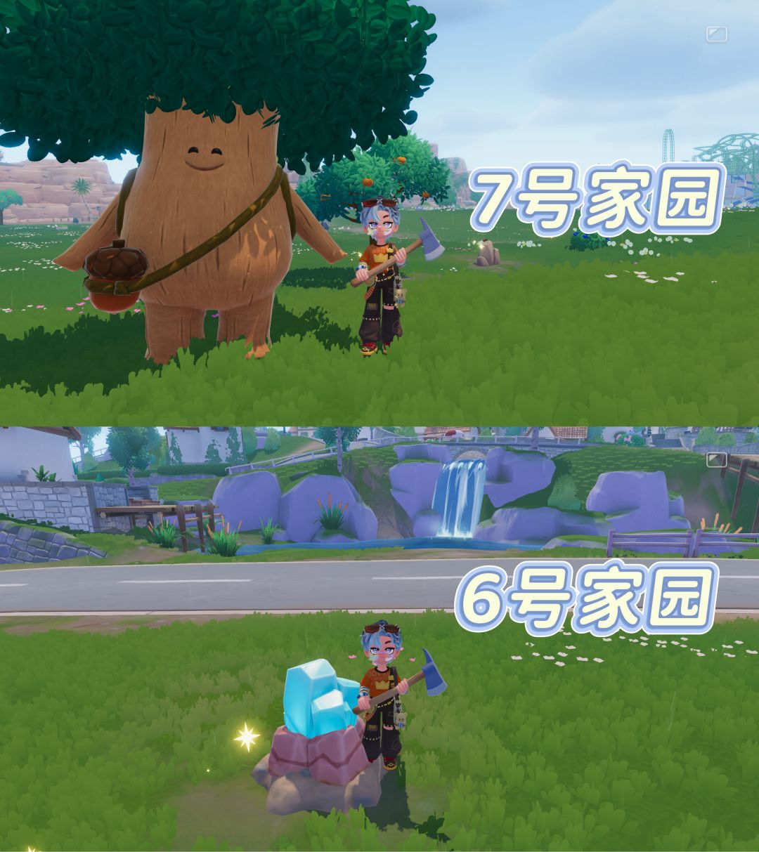 心动小镇10月7日彩虹花和朵朵位置攻略 6