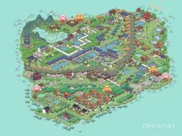 ❤一座岛一幅画❤ 《解忧忘川图》3.0江山如画动态版◆白天+夜晚◆绝美布景（超清鉴赏版）