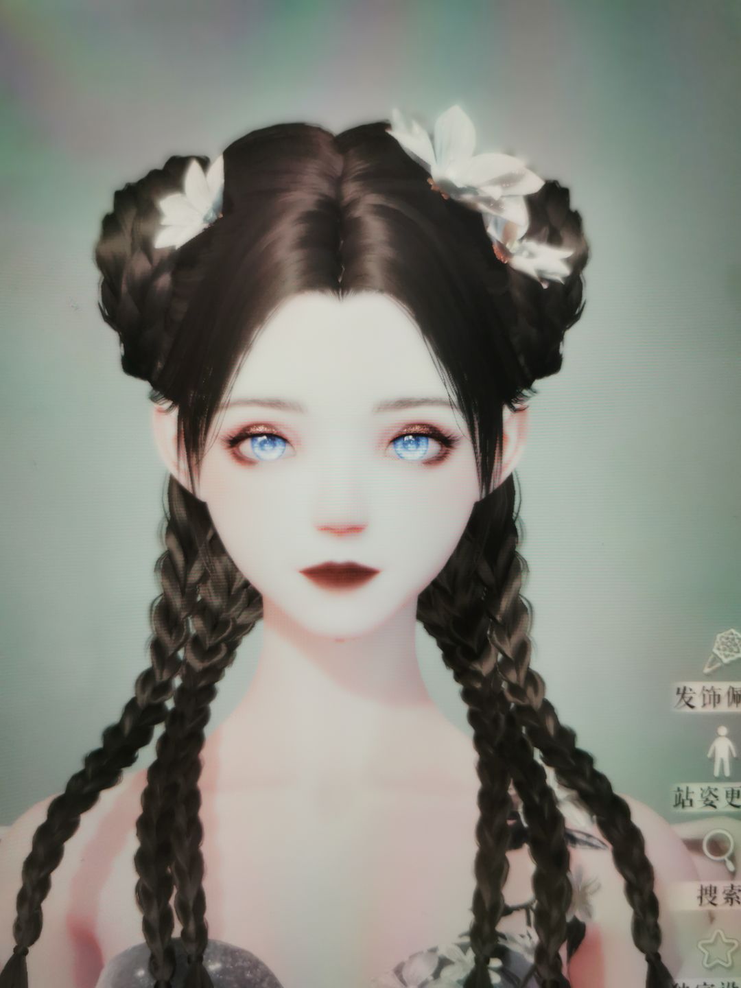 关于捏脸… 2