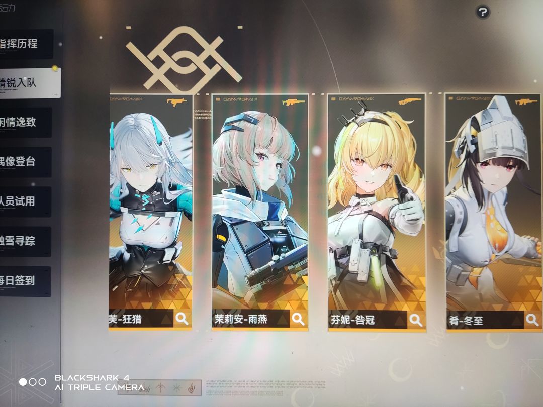 兄弟们自选选什么? 1