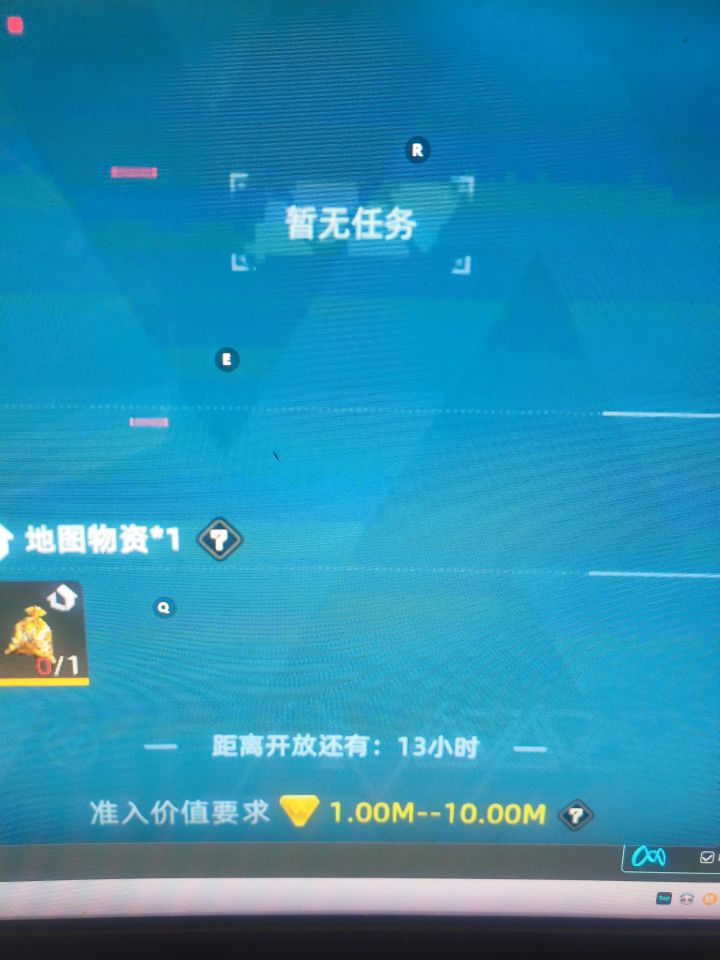 官方亲自下场劝退截图