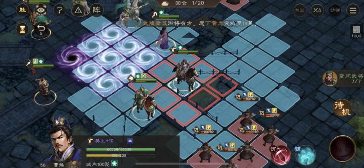 各位大佬求助南侧地宫BOSS截图