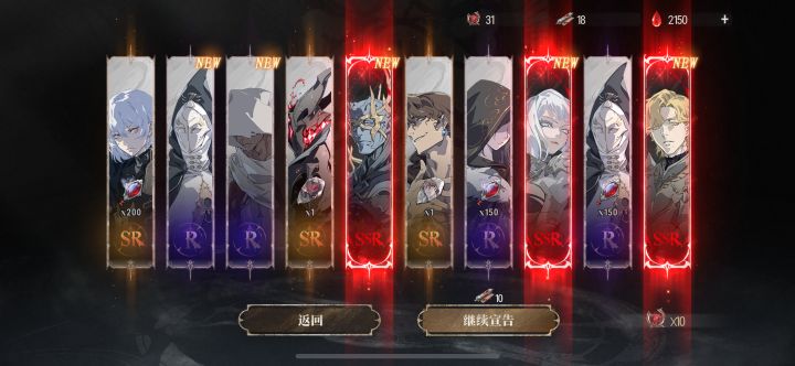 这正常吗截图