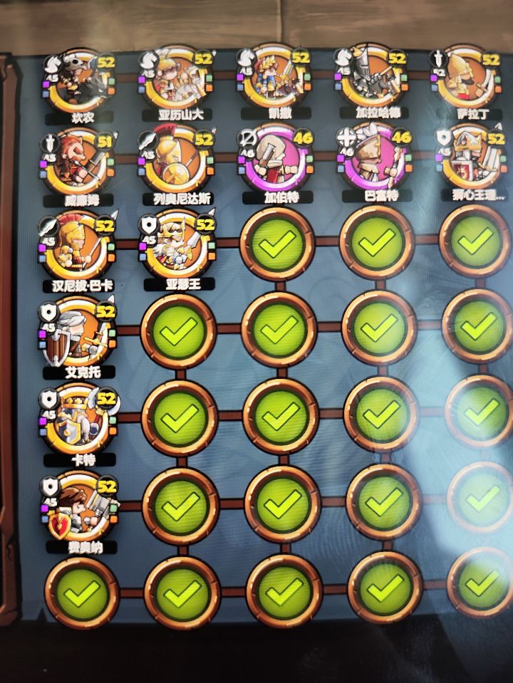 我这是bug吗 13金没有一个远程截图