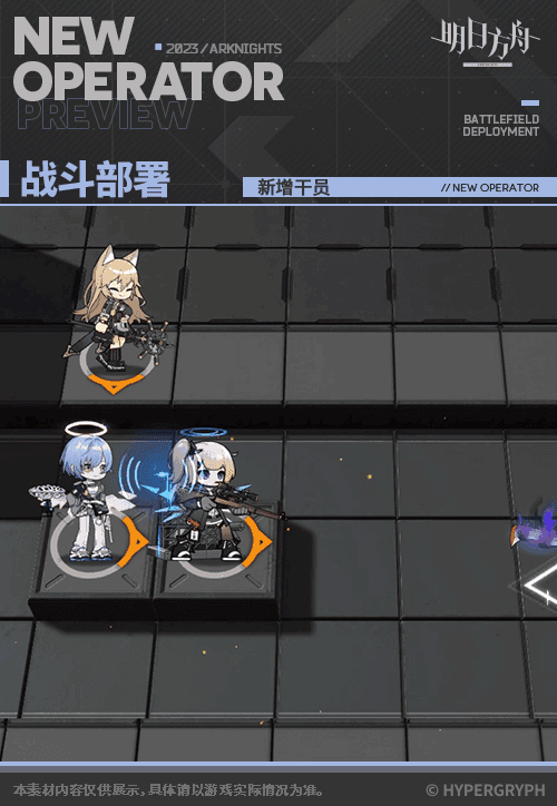 空构新衣服慵怠哼唱 7