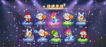 《圆梦庄园》庄园保卫战：守护梦幻家园的热血征程