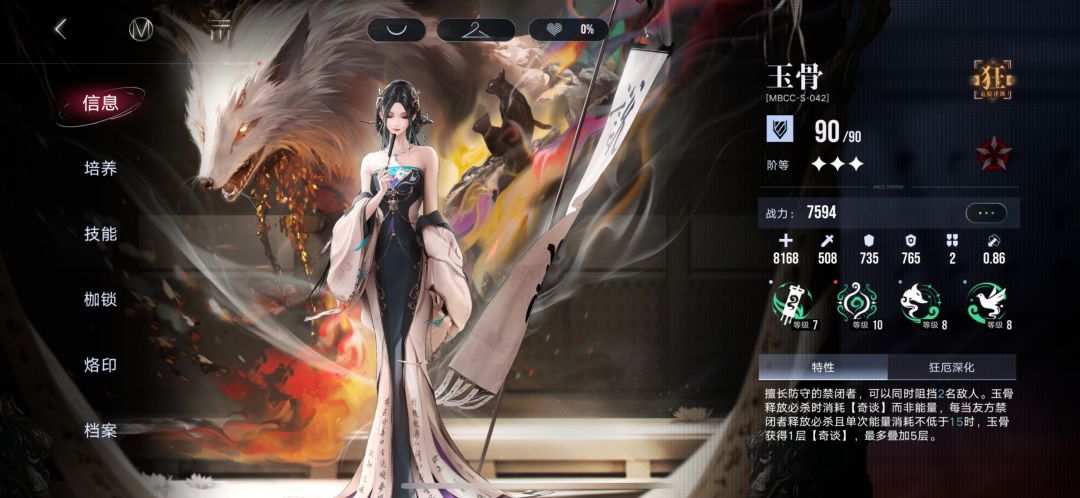 小小统计了一下，大伙们评评到底算欧算非 3