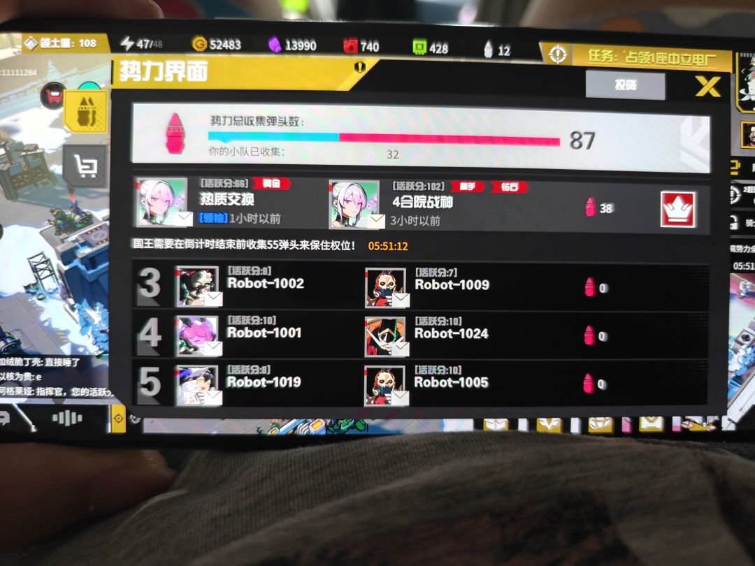 6人机谁能绷住 1