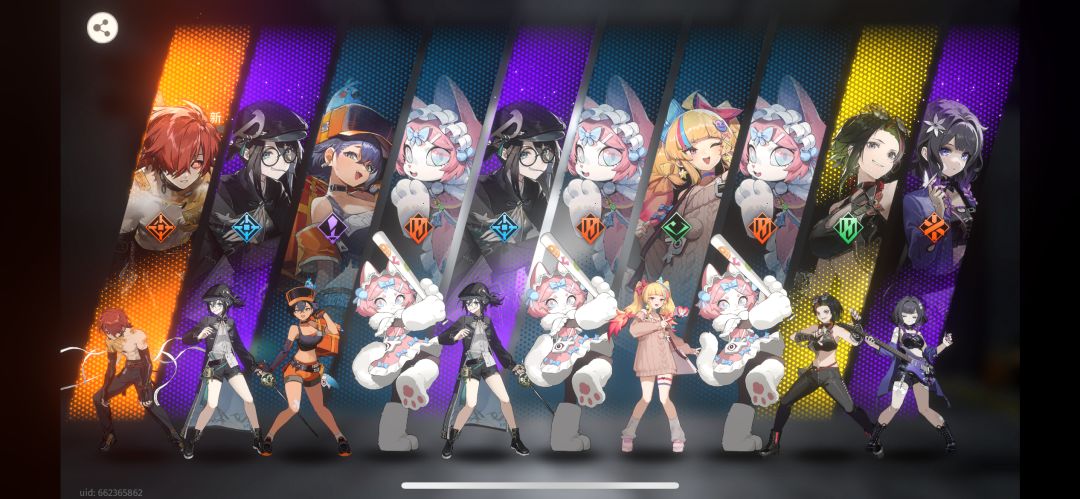 有这么黑吗 2