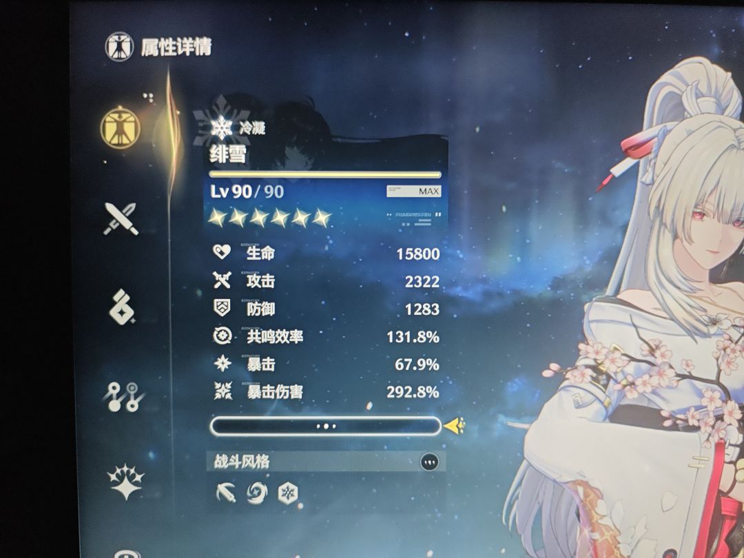 这个面板算毕业吗? 1