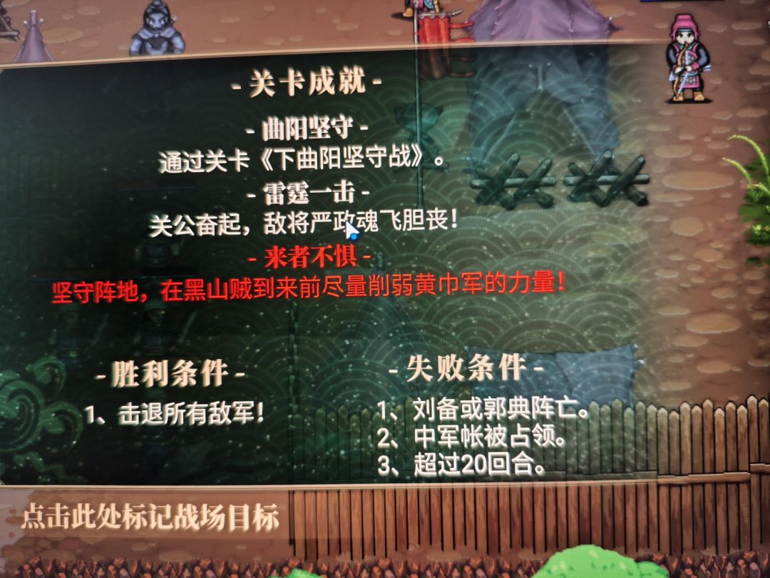这种东西写成10回合全灭很难吗? 1