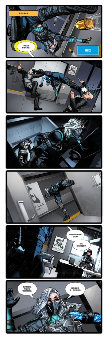 “桑纳德拉计划”最终宣告失败，希特·沃顿是否还会再卷土重来？