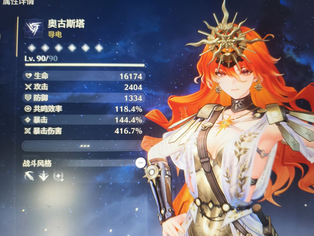 不懂就问 1