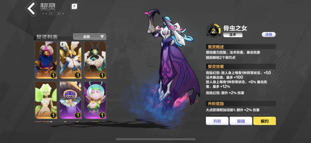 0氪，不搬砖U8不容易死就好 2