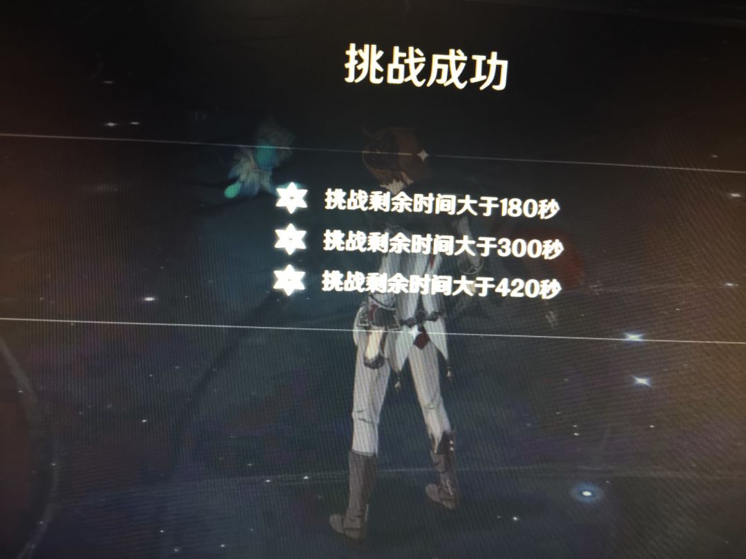 六年了 终于有鸭鸭了 3
