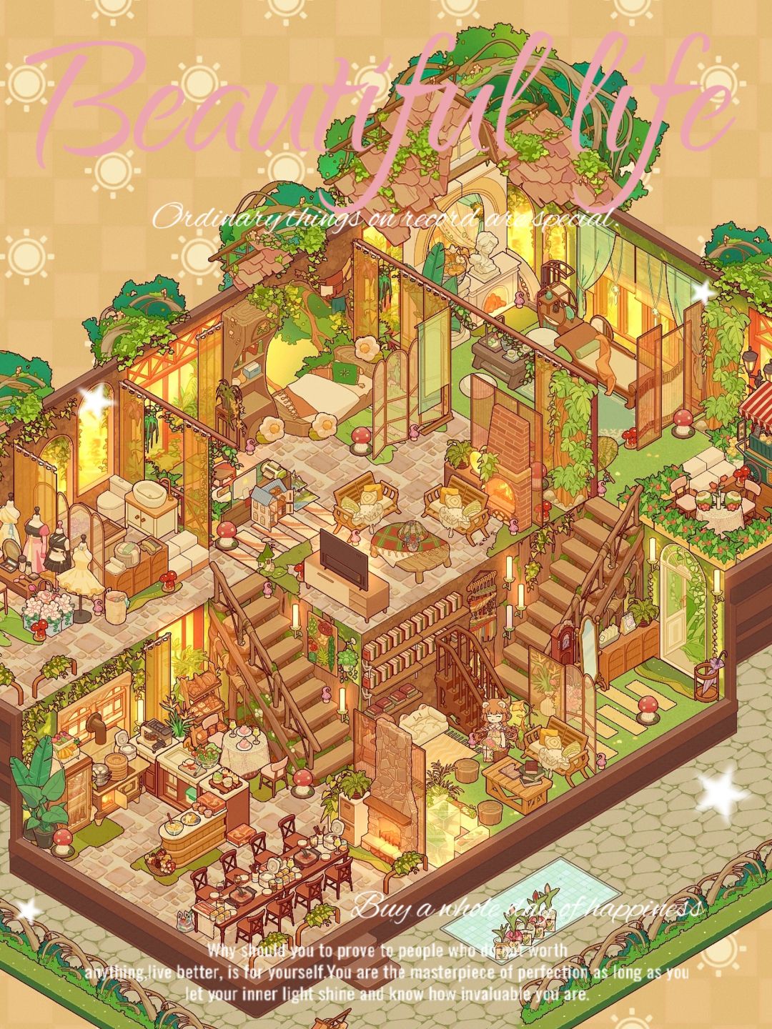 童话森林里的🍄小屋|我的休闲时光|双梯宽宅 2