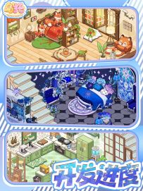 起猛了，OC居然主动找我聊天?!