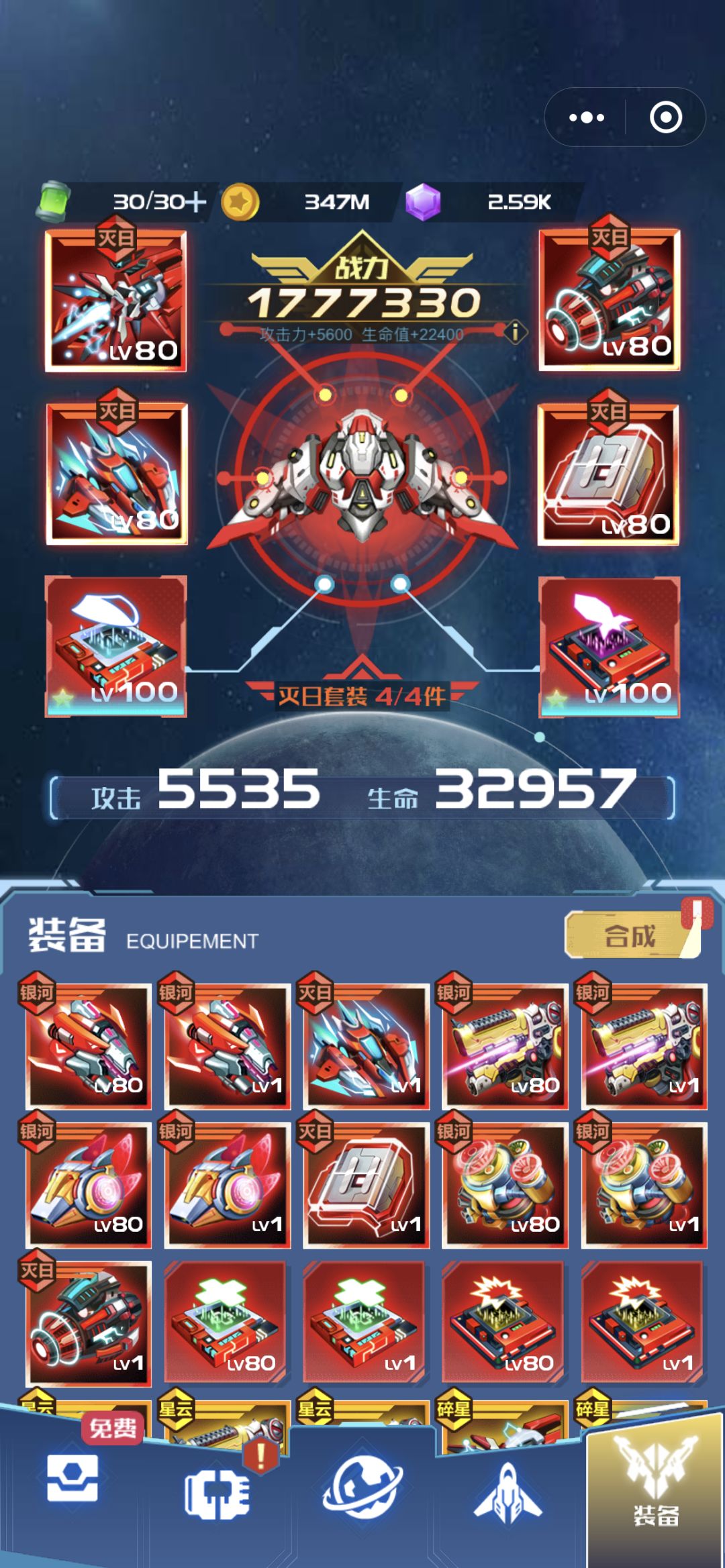 动态图片 2