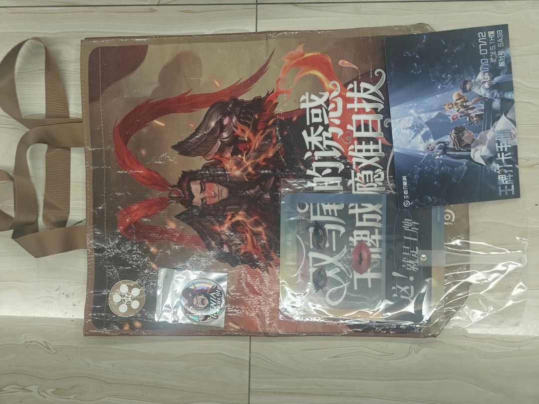 今天BW的收获 1