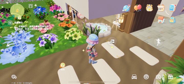 家人们,建筑模式下种植箱在哪里呀截图