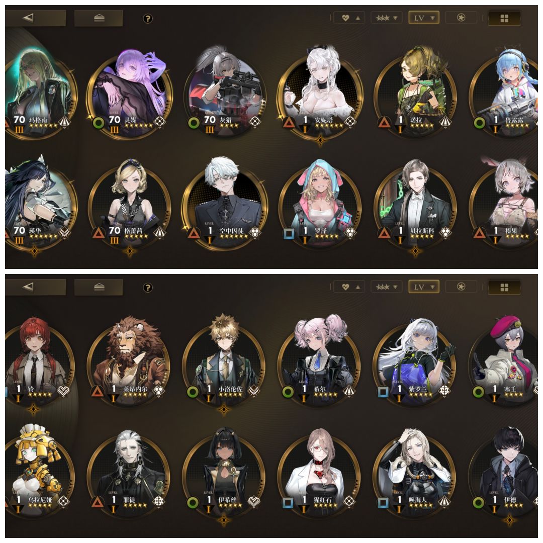 新手30免费送,选谁呢? 1