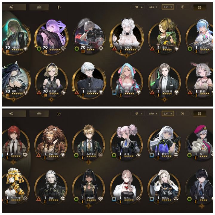 新手30免费送,选谁呢?截图
