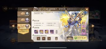 【新职业】机械宗师30秒速刷光卡 搬砖党必看！