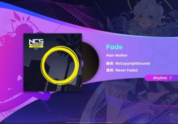 Fade（全难度）（谱面演示）