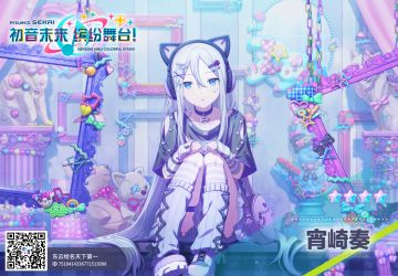 来自「世界」的问候