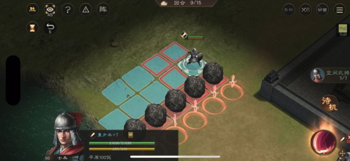 飞石御敌三攻略截图