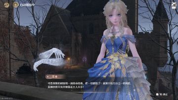 真的没人懂这套吗｜过剧情好美