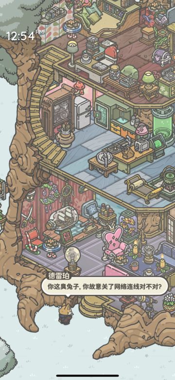 哈哈哈哈哈哈哈哈德雷珀急了