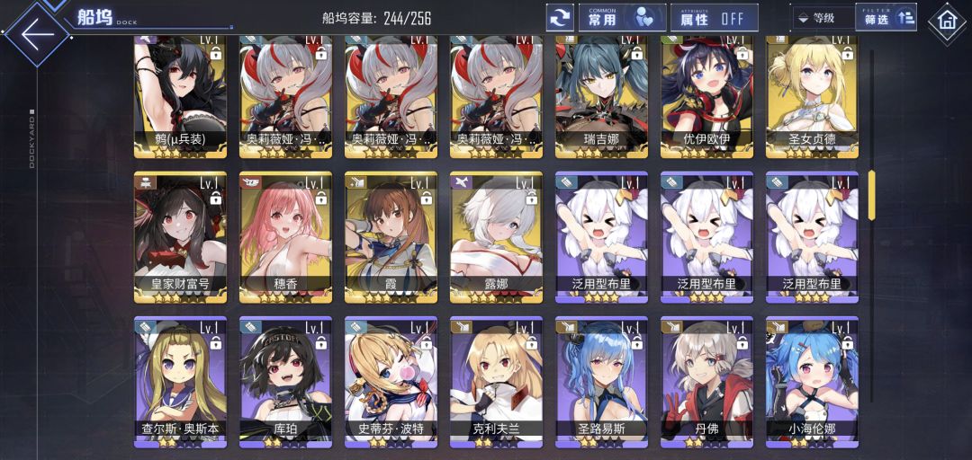 萌新求问 6