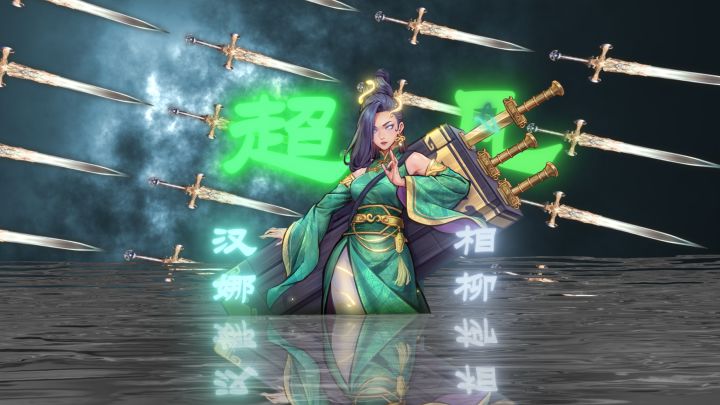 《战魂铭人》 剑 破 星 河截图